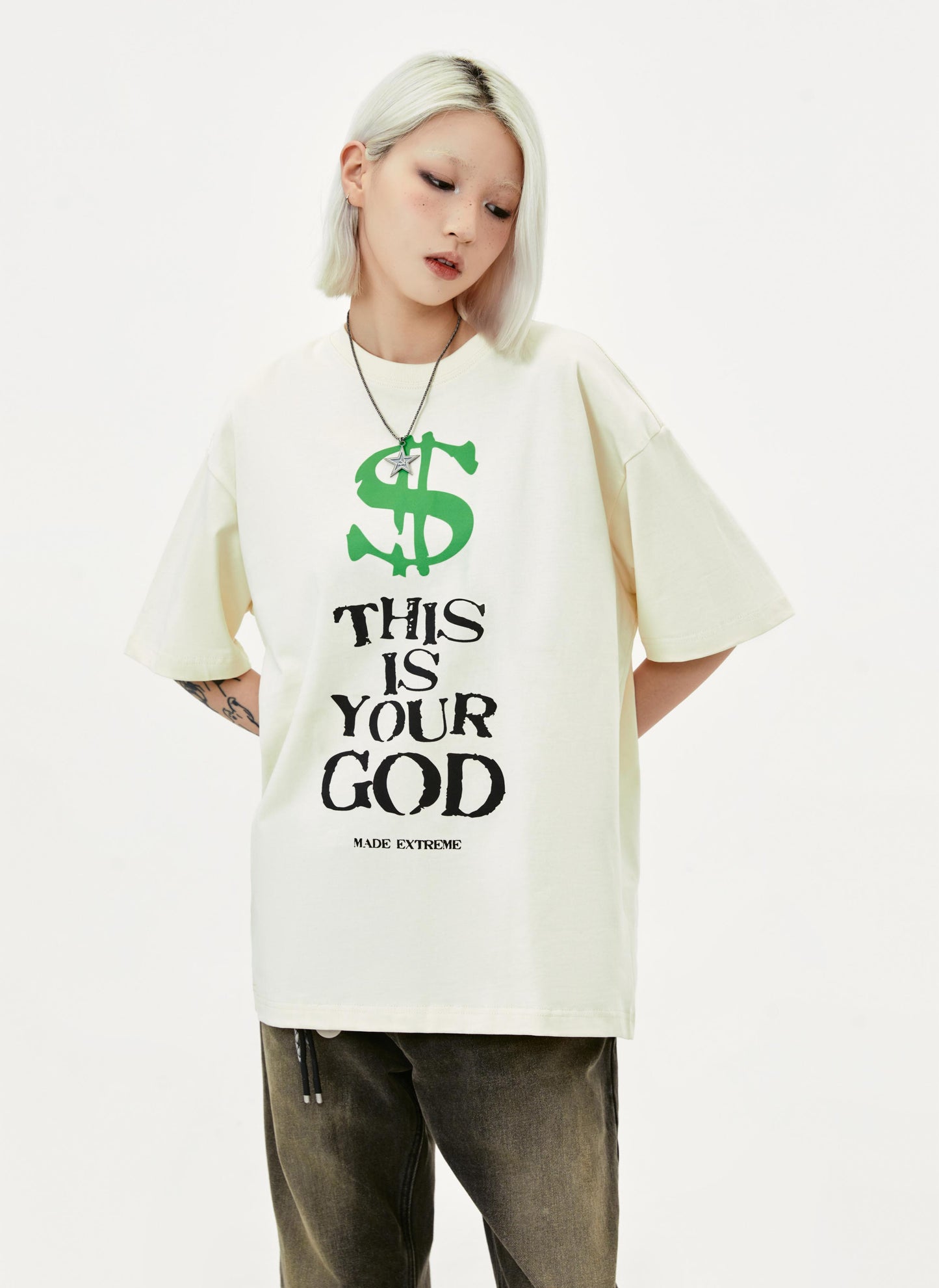 THIS IS YOUR GOD T-SHIRT