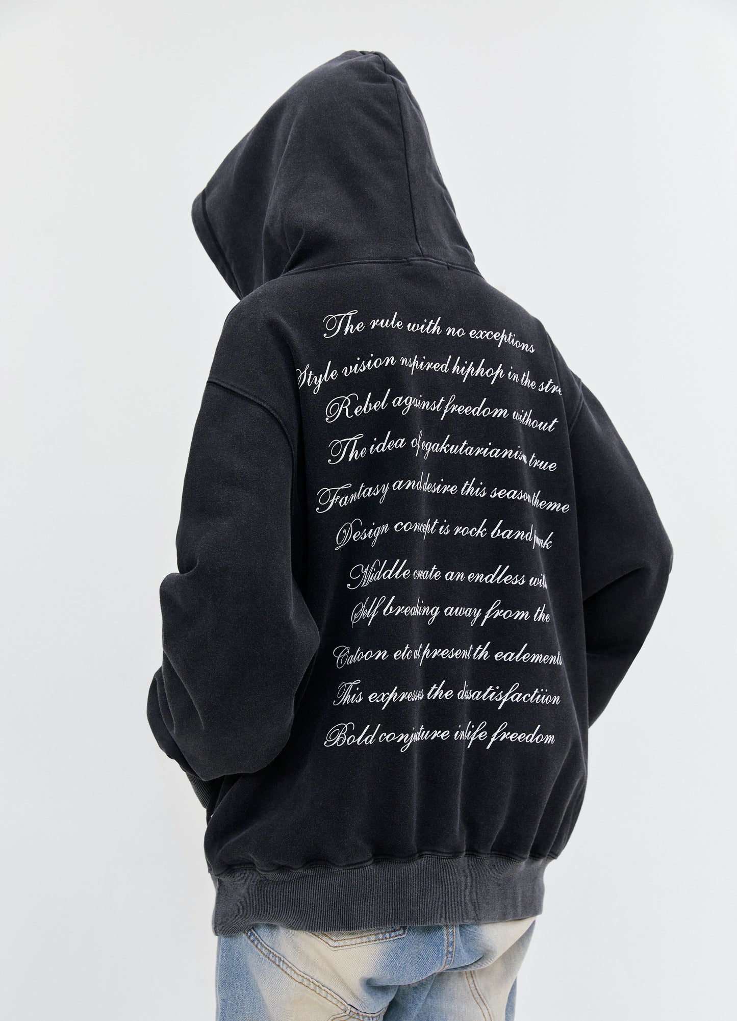 THE RULE WITH NO EXCEPTIONS HOODIE