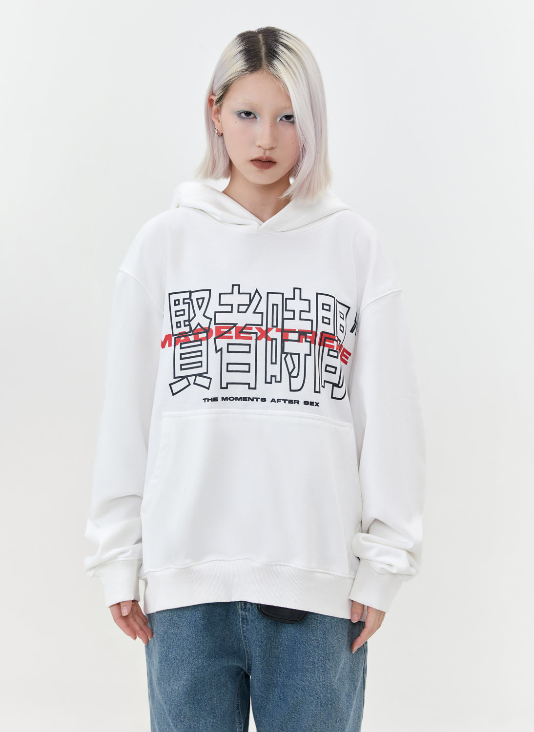 THE MOMENTS AFTER "S**" HOODIE