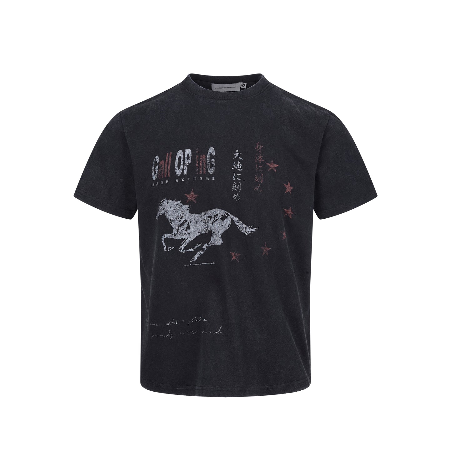 WILD RUN TSHIRT