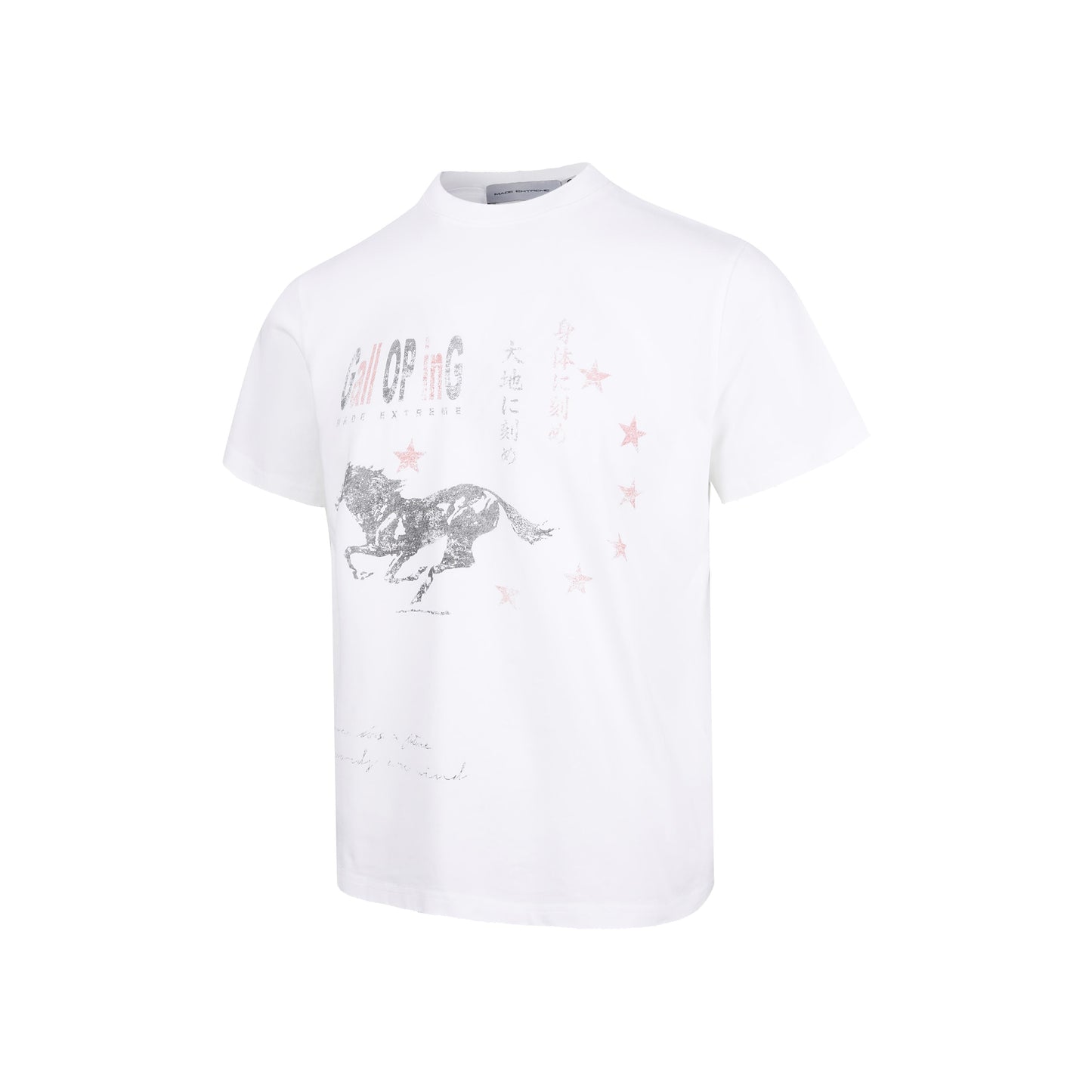 WILD RUN TSHIRT