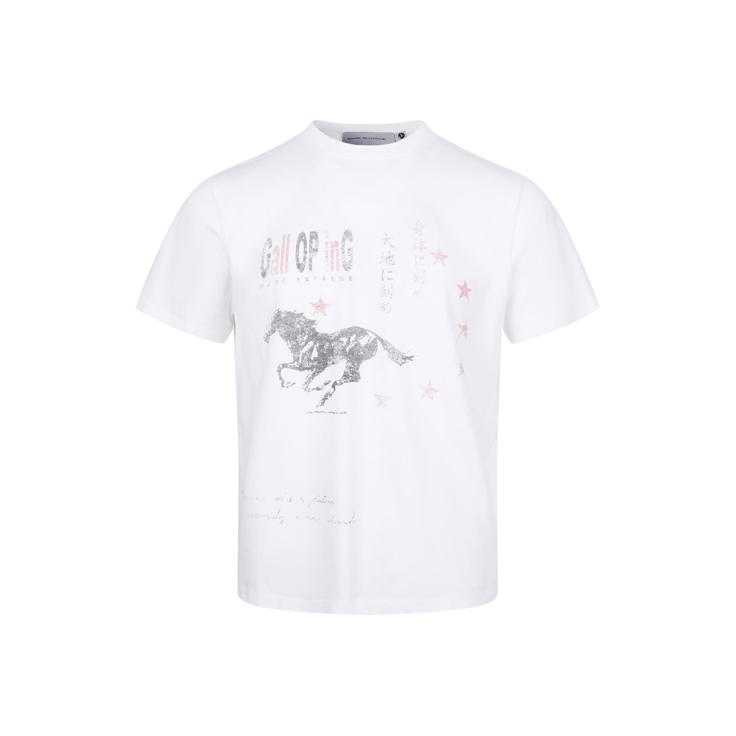 WILD RUN TSHIRT