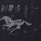 WILD RUN TSHIRT