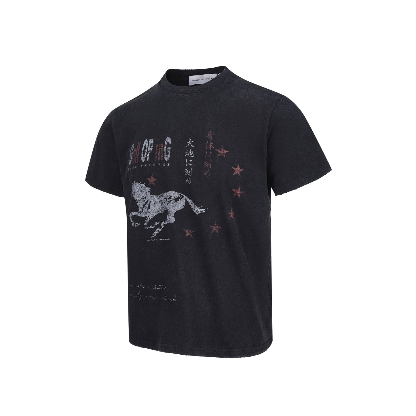 WILD RUN TSHIRT